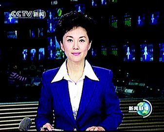 国新办举行新闻发布会 介绍“十四五”时期农业农村发展成就