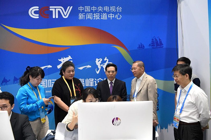 遵义记忆·历史上的今天｜遵义市新闻传媒中心、遵义融媒传媒集团正式揭牌