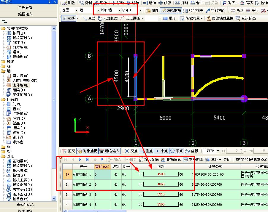 中铁三局集团广东建设工程有限公司取得用于通长筋的调直下料平台专利提高了工作效率